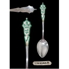 Sterling Fort Frances Souvenir Demitasse Spoon