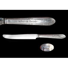 Sterling Silver New French Hollow Handle Knife 