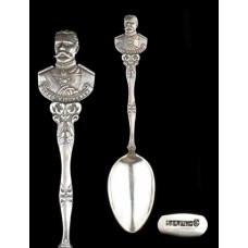 Sterling Lord Kitchener Souvenir Spoon