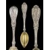 Sterling Paris Gorham Fruit/Orange Spoon