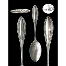 Sterling Silver Indian Whiting Teaspoon with Bright Cut Bowl - No Monogram