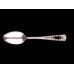 Silverplate Portland 1847 Rogers Soup Spoon