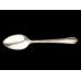 Silverplate Meadowbrook Rogers Oval Place Spoon