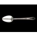 Silverplate Adoration Rogers Place Spoon