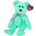 Sherbet Lime Green Beanie Baby