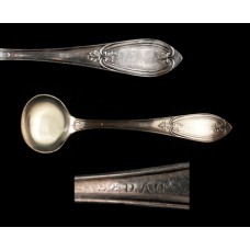 Coin Silver Olive Master Salt Spoon